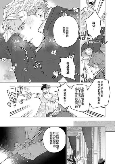 第47頁圖