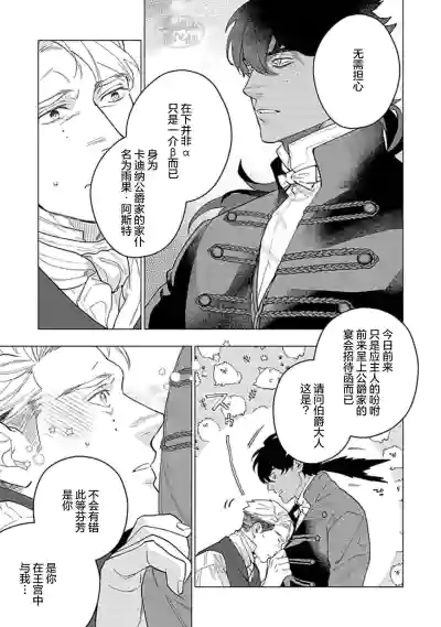 第59頁圖