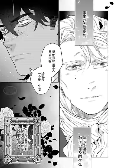 第71頁圖