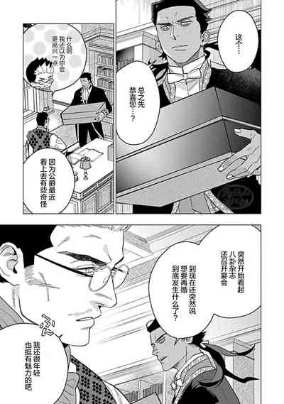 第75頁圖