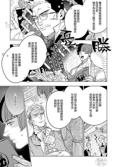 第79頁圖