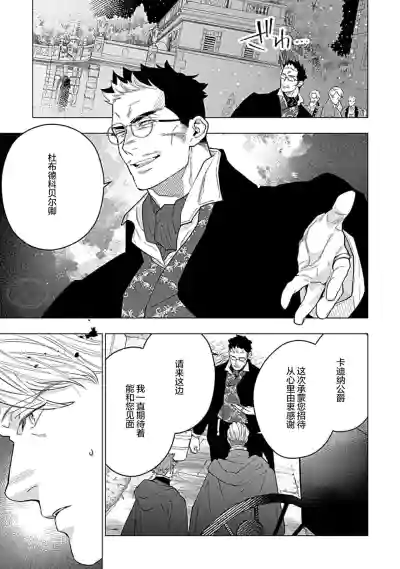 第83頁圖