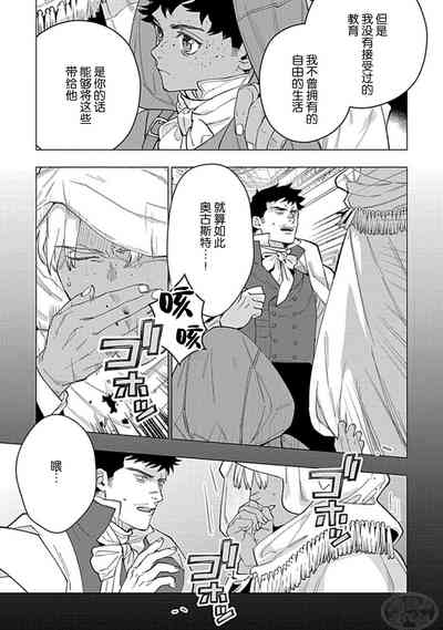 第87頁圖