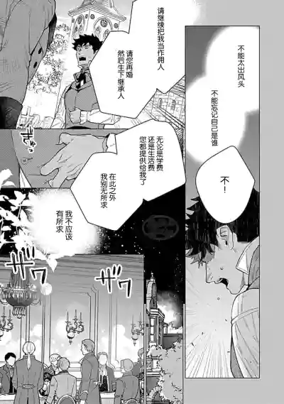 第91頁圖