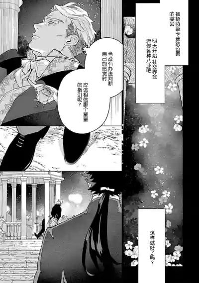 第95頁圖