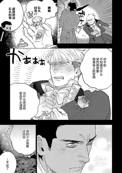 第99頁圖