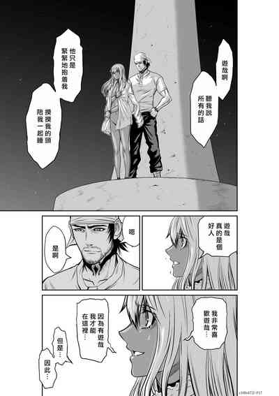 第107頁圖