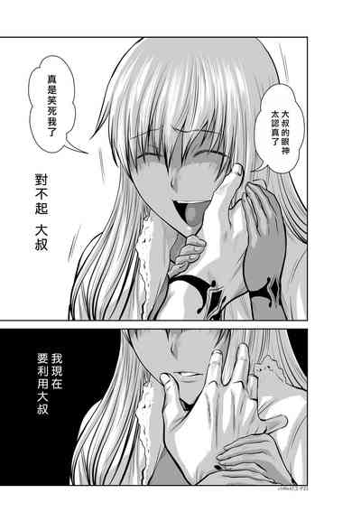 第115頁圖
