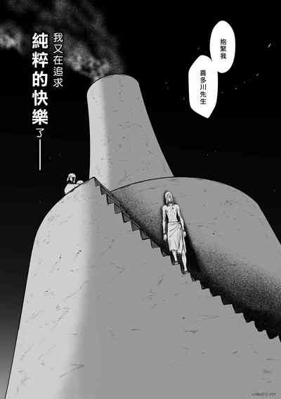 第119頁圖