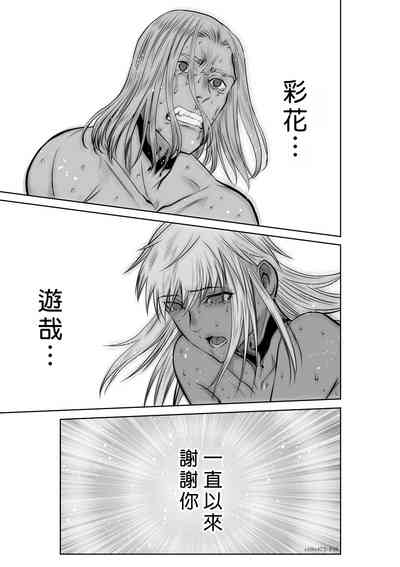 第139頁圖