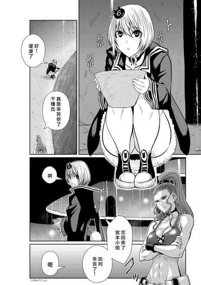 第147頁圖