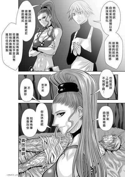 第151頁圖
