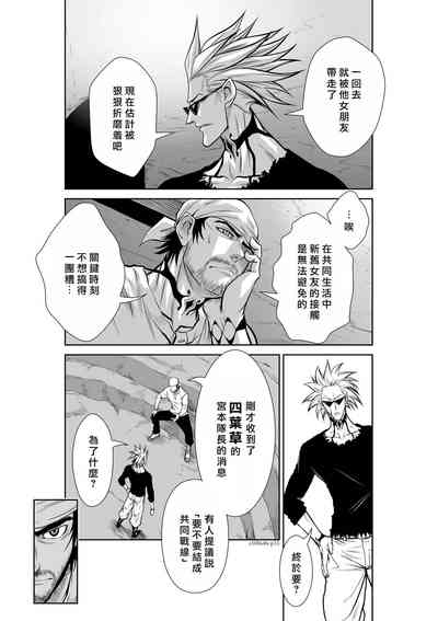 第15頁圖