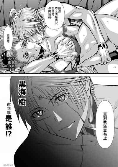 第179頁圖