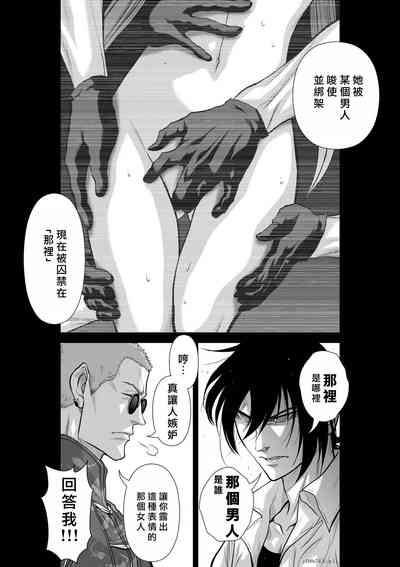 第191頁圖