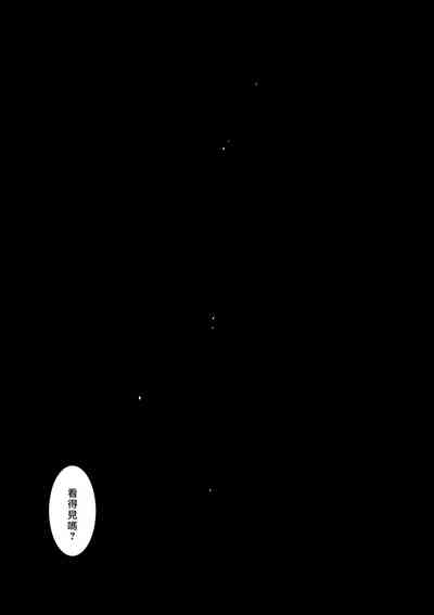 第195頁圖