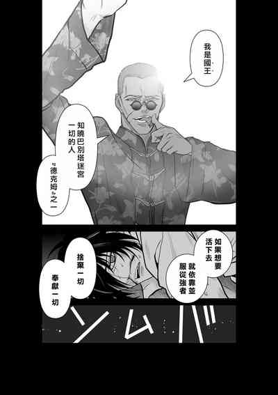 第199頁圖