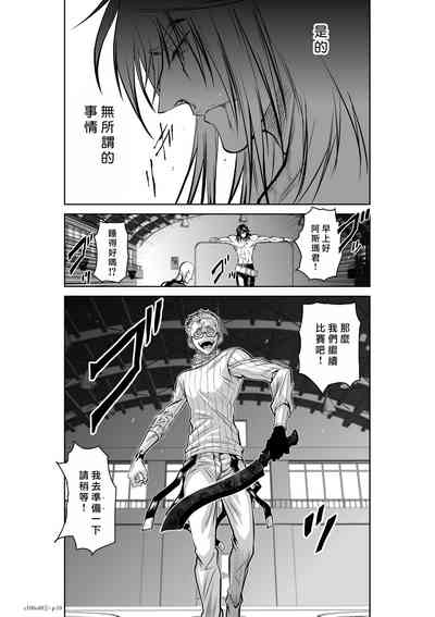 第215頁圖