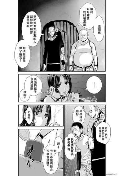第223頁圖
