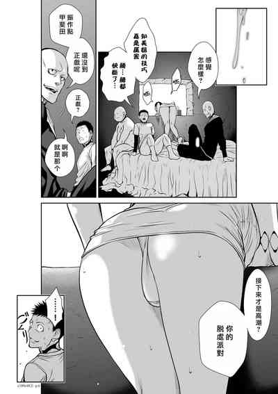 第235頁圖