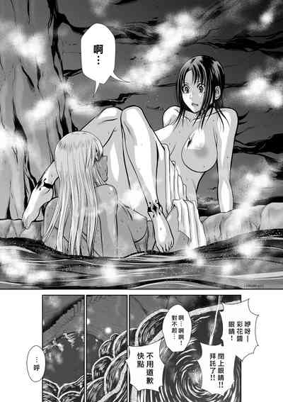 第23頁圖