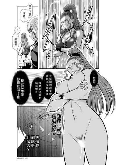 第267頁圖