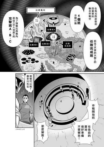 第271頁圖