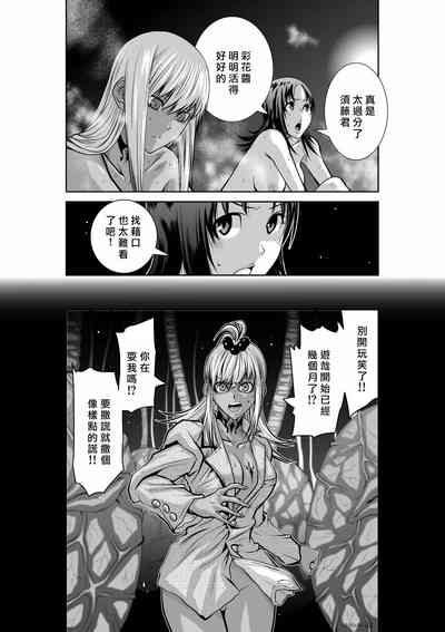 第27頁圖