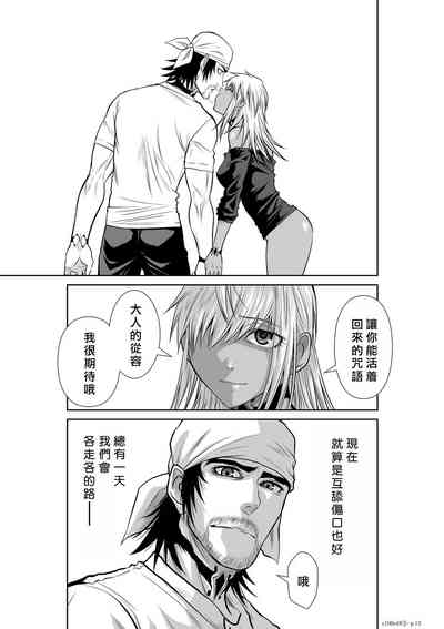 第287頁圖