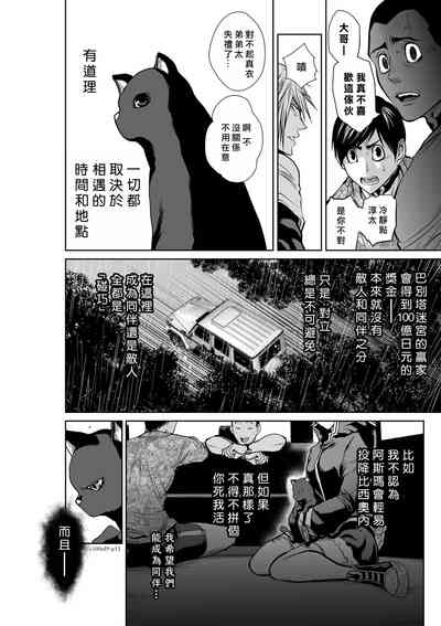 第315頁圖