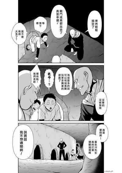 第331頁圖