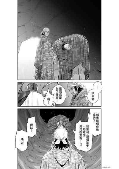 第335頁圖
