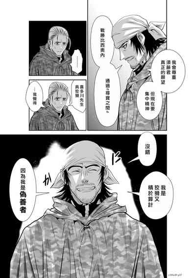 第339頁圖