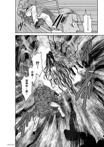第343頁圖