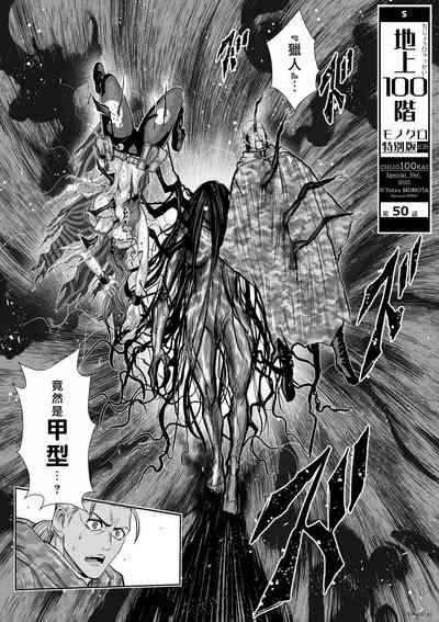 第347頁圖