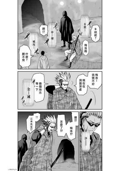 第359頁圖