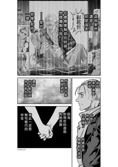 第35頁圖