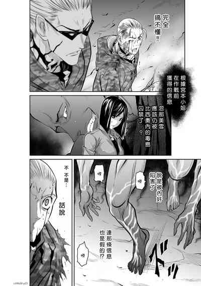 第367頁圖