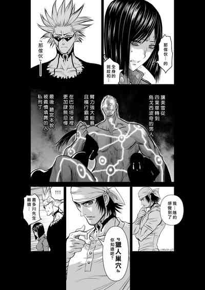 第371頁圖
