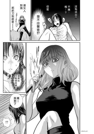第387頁圖