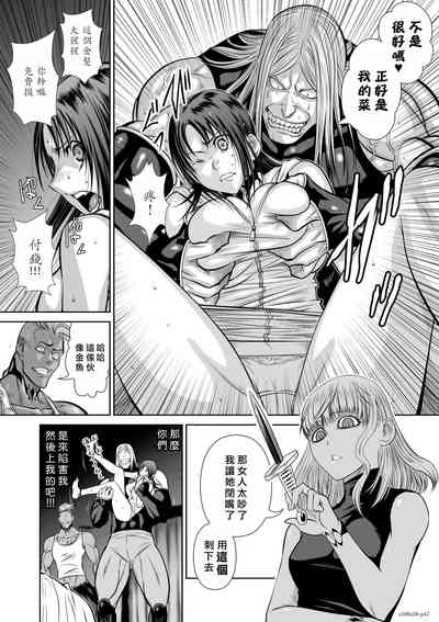 第391頁圖