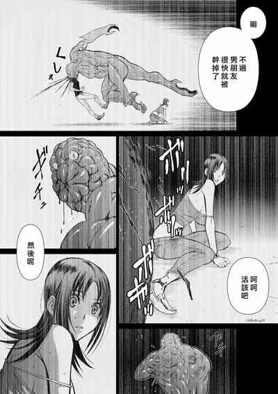 第39頁圖