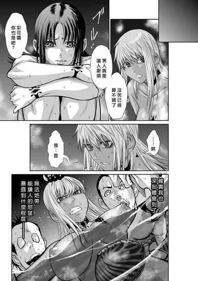 第43頁圖