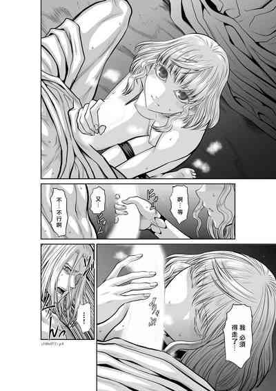 第59頁圖