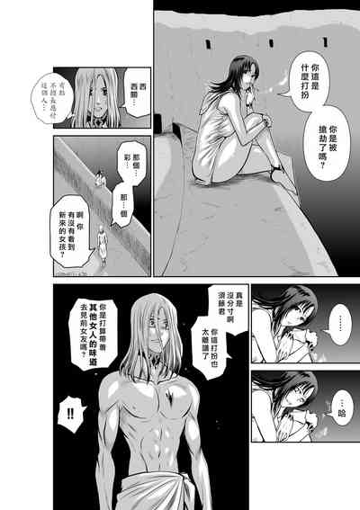 第71頁圖