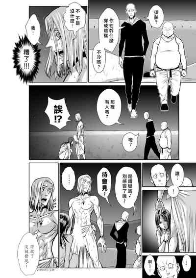 第79頁圖
