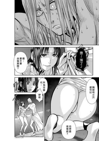 第83頁圖