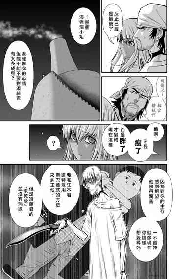 第95頁圖