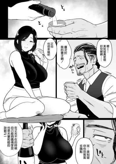 第15頁圖