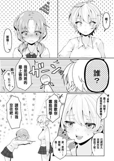第11页图